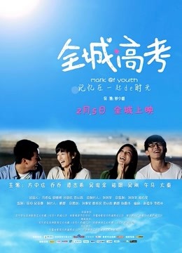 无水印韓國美女視頻-202002273